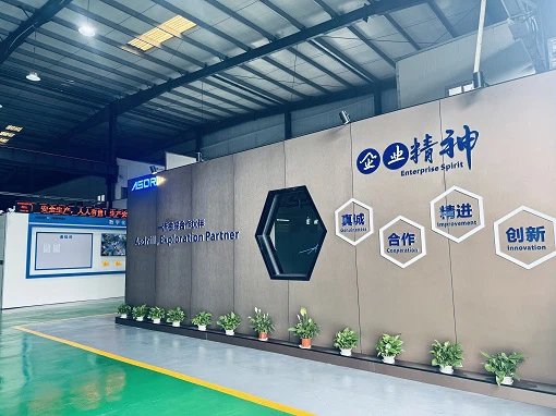 ASDRILL Factory 2 ASDRILL Factory 2